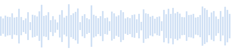 Sound of a large building burning