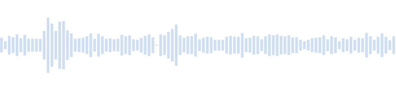 Son Le chant matinal, serein et envoûtant des criquets